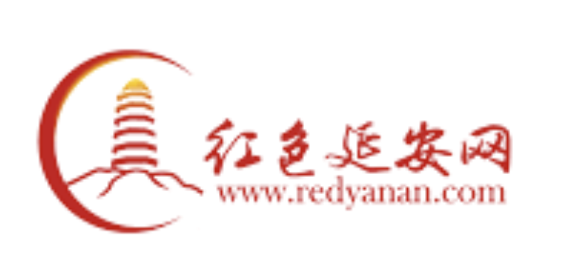 Yan'an (red tourism) logo